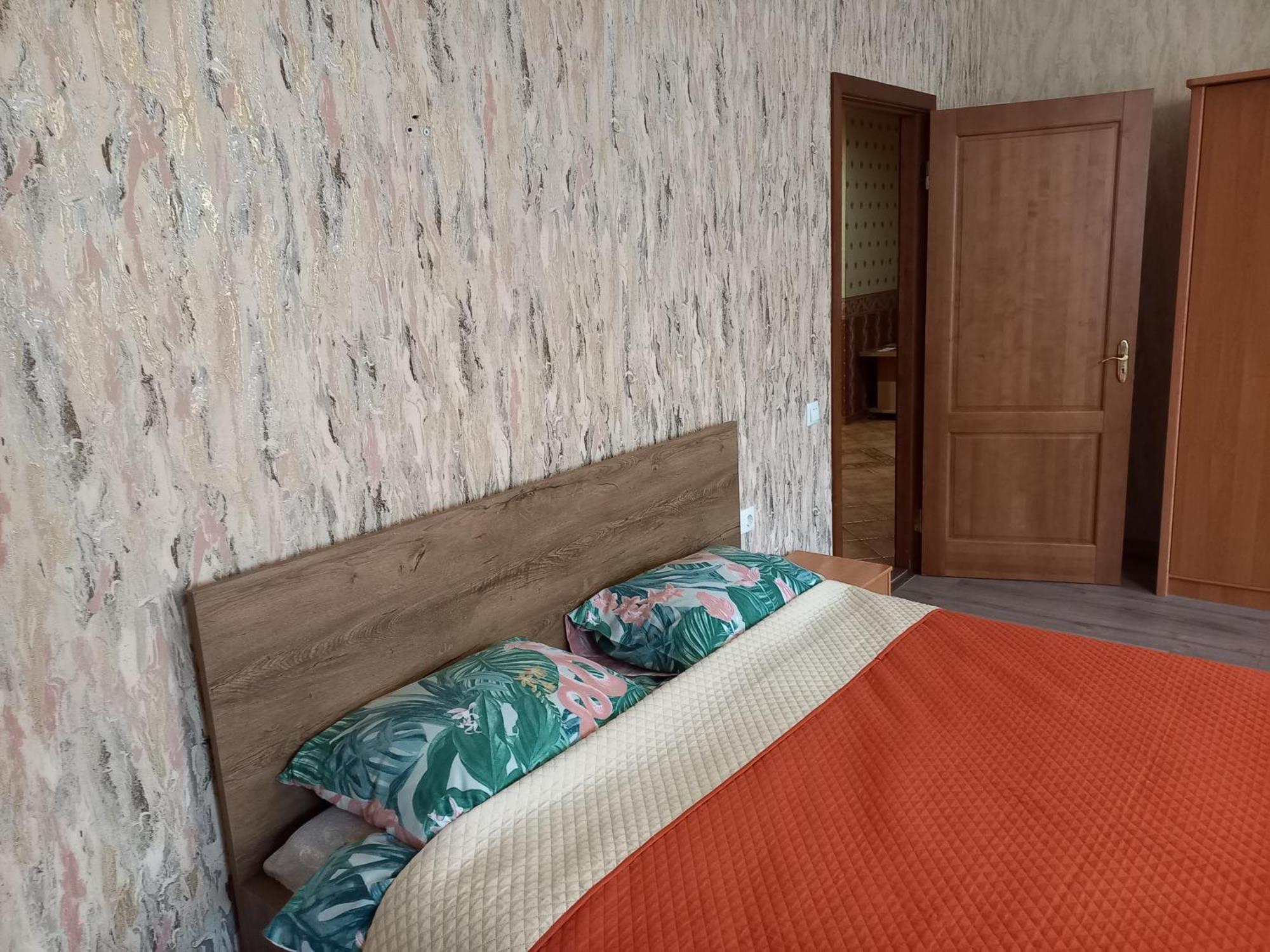 Daugavpils City Centеr Apartment Exterior foto